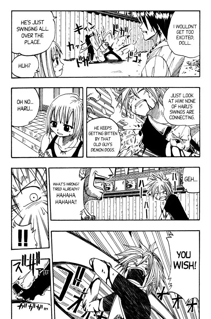 Rave Master Chapter 14 22